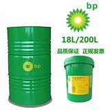 BP安能高GR-XP™系列
